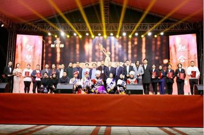 全域视频电商助力乡村振兴 “村头杯”第七届中国微电影文化艺术节在重庆秀山举行